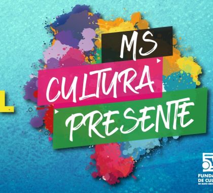 Fundação de Cultura lança edital para auxiliar artistas durante pandemia do coronavírus
